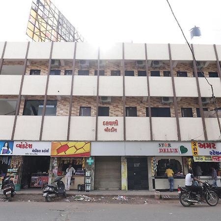 Nova Hotel Star Palace Rajkot Dış mekan fotoğraf
